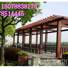 北海GRC構(gòu)件青龍GRC仿木欄桿列圖片大全