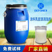  Paint latex paint defoamer manufacturers direct sales, fast defoaming, low consumption