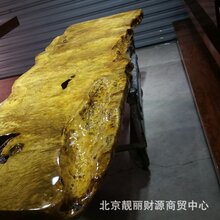 北京现货黄金樟大板餐桌黄金樟大板茶桌书桌图片