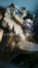 北京现货黄金樟老料包石根雕茶台茶几现货直销图片