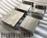 东莞享润最新推出带加强筋强力铁板分离装置铁片分开器