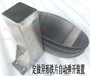供应江浙沪铁板分料器厂家小型铁铁板分层器铁片分离器
