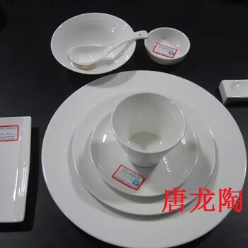 禮品餐具批發(fā)景德鎮(zhèn)禮品餐具