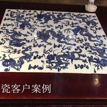 景德镇特色陶瓷桌面，定制定做陶瓷瓷板厂家