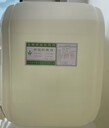 供應(yīng)濟(jì)南競宇焊接防飛濺物防止劑焊接防濺劑JY-701