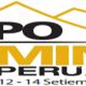 2018年秘鲁国际矿业设备及矿山机械展EXPOMINA2018