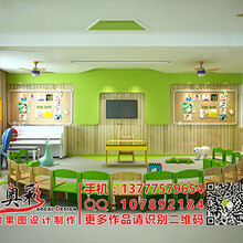 承接幼儿院早教效果图设计制作，杭州3D效果图制作公司