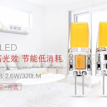 新款1508模具灌膠1508模條新款G41508模具圖片