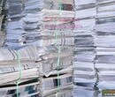 浦东回收废纸箱张江回收废书籍康桥回收废品公司铜版纸回收
