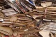 報廢紙質產品銷毀上海過期文件檔案銷毀焚燒化紙漿銷毀