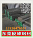 广东-广州CD650超硬合金钢
