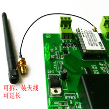 新长远无线WIFI门禁系统北京无线控制系统厂家无需布线高效先进门禁技术