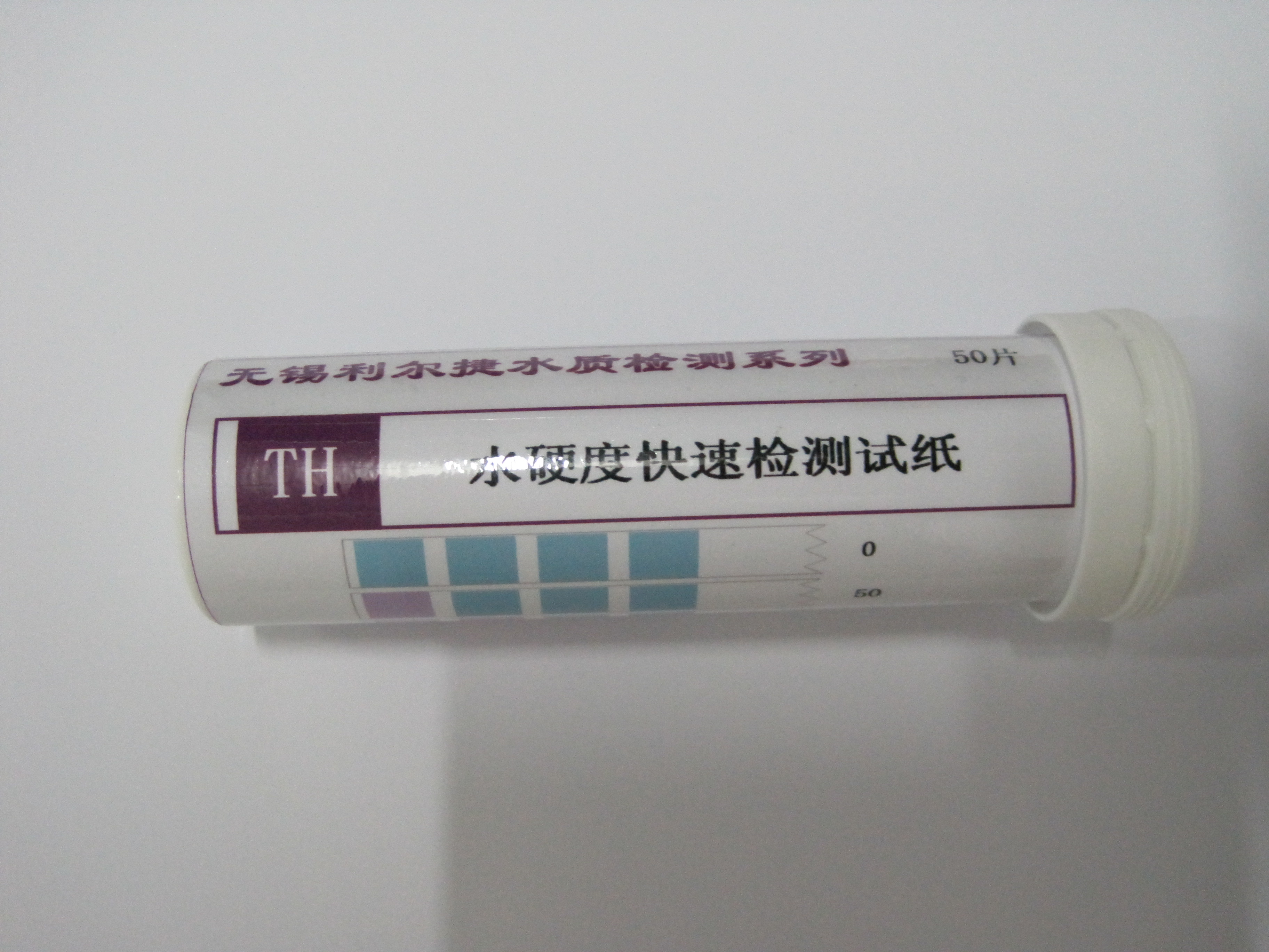 水总硬度检测试纸