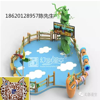 VR有什么新項目比較好，盈利高！打地鼠親子活動娛樂場