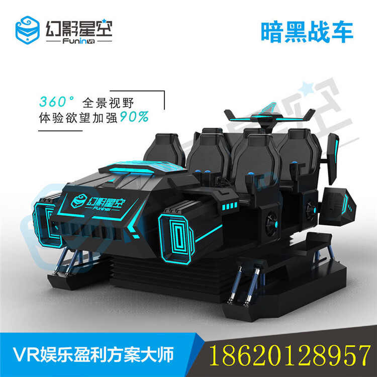98030200-2.jpg@750w_750h_90Q