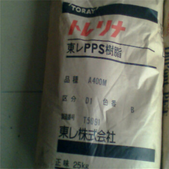 PFA	日本大金	ACX-31铁氟龙耐高温零件PFA合肥