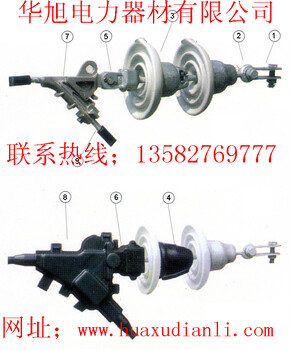 真空断路器系列ZW8-12/T630-20户外高压真空断路器