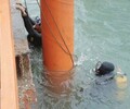福建中潜水下维修安装切割探摸录像管道疏通水下电缆光缆铺设公司