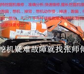 关岭卡特挖掘机维修职业技师-重庆美瑞特工程机械维修