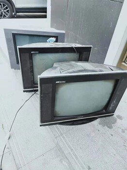 保定废旧电视机大头电视机老式电视机回收厂家