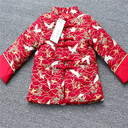 寶寶漢服唐裝冬季棉衣新年裝