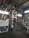 石家庄工业固废处理设备高密度钢渣压块机制造厂家L