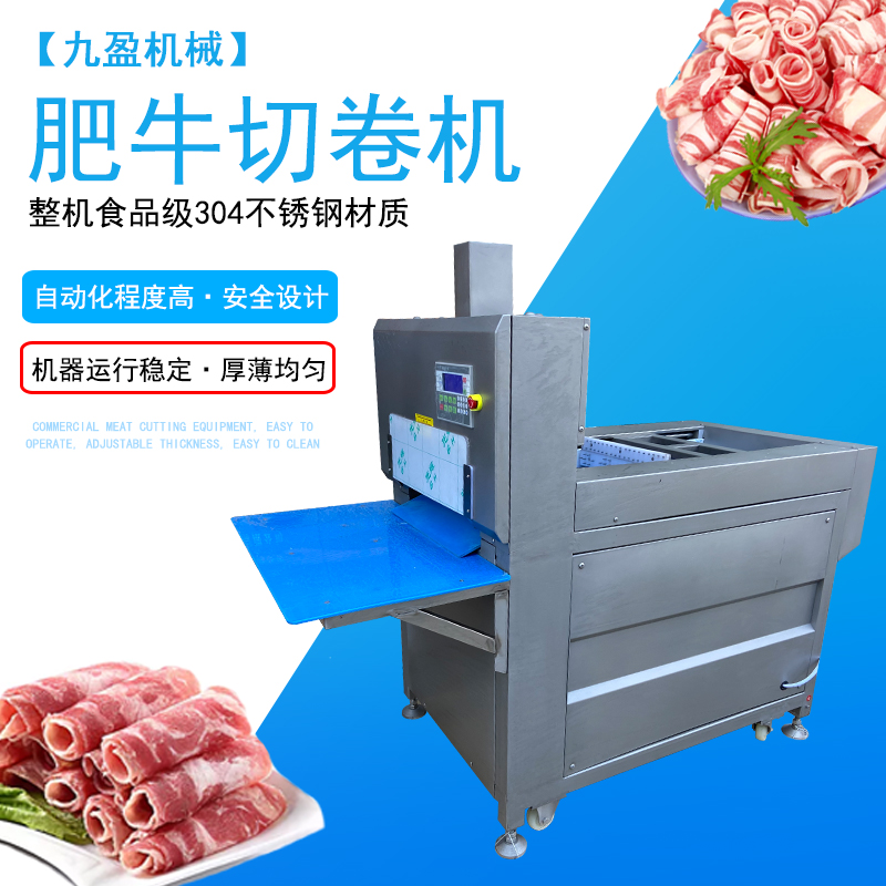 沈阳懿麟食品科技有限公司非法排污被罚100000元