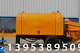 沁县小型混凝土泵车报价每小时泵送方量是多少？