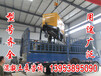 山西忻州原平福建矿用混凝土泵,超低出厂价