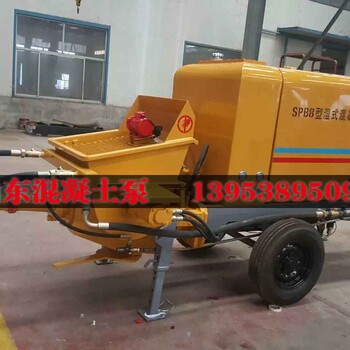 安徽滁州明光细石混凝土泵价格,微型泵，大力道
