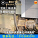 佳木斯抚远县混凝土泵配件,厂家排名NO.1