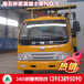 河北沧州小型混凝土泵车价格,自主创新