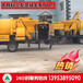 忻州代县细石混凝土泵车,针对矿建施工设计