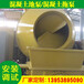 四川荣县山东泵送式湿喷机,确保您的高收益