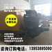 四川茂县小型混凝土泵原理,大幅节约维修费用