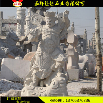 大理石雕刻四大护法石雕图片庙宇供奉神像制作