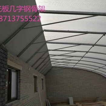 建大棚用幾字鋼材料好12米寬用45-70型鍍鋅幾字鋼