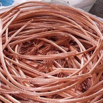 惠州东平回收电缆收购电线回收废铜线