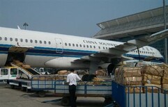 杭州到太原航空托运欢迎您-航空物流怎么收费-道勤物流图片2