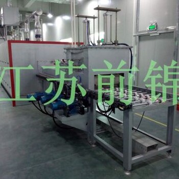 無錫磁性材料燒結(jié)爐