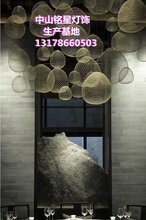 铭星哑黑复古风不规则球形灯云朵灯中餐厅博物馆展厅专用灯图片
