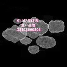 饭店中餐馆专用中国风铁艺灯不规则球形灯云朵灯铭星灯饰制造图片