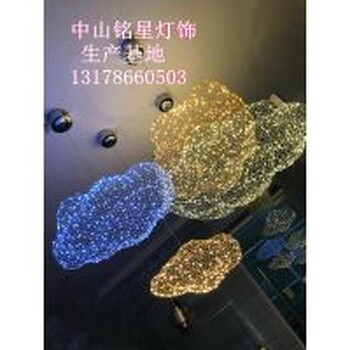銘星燈飾定制雅俗共賞手工編織鐵絲網(wǎng)藝術(shù)裝飾燈