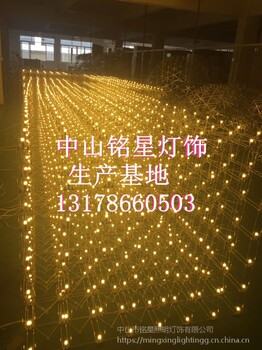 國際燈飾生產基地LED大型光立方吊燈出口廠家銘星非標定制