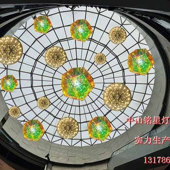 商場中庭吊飾幻彩星空燈火花球LED吊燈銘星定制中庭裝飾方案
