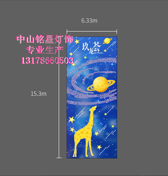 深圳商业中心玻璃幕墙灯饰画定制铭星灯光设计厂家