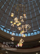 大型商场中空吊饰美陈布置定制厂家铭星专业灯光设计工厂图片