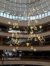 大型商场中庭装饰新年吊饰定制工厂铭星定制中庭景观灯图片
