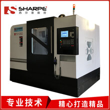 西尔普供应V1050L数控加工中心小型加工中心机床图片