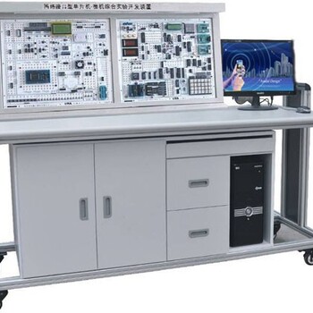 KCBC-05B型网络接口型单片机•微机综合实验开发装置